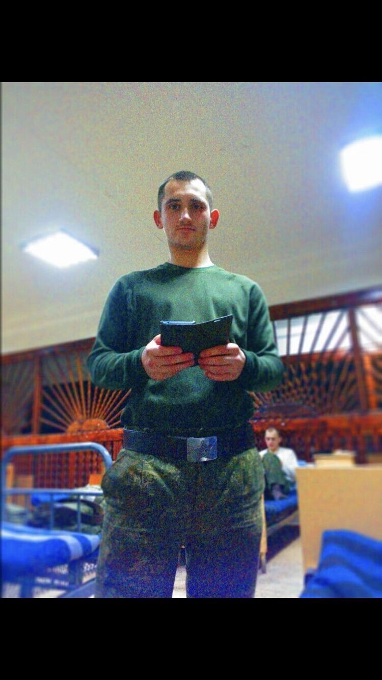 ���� 33958540 ������� �������, 31 ���, ���� ���������� � ������