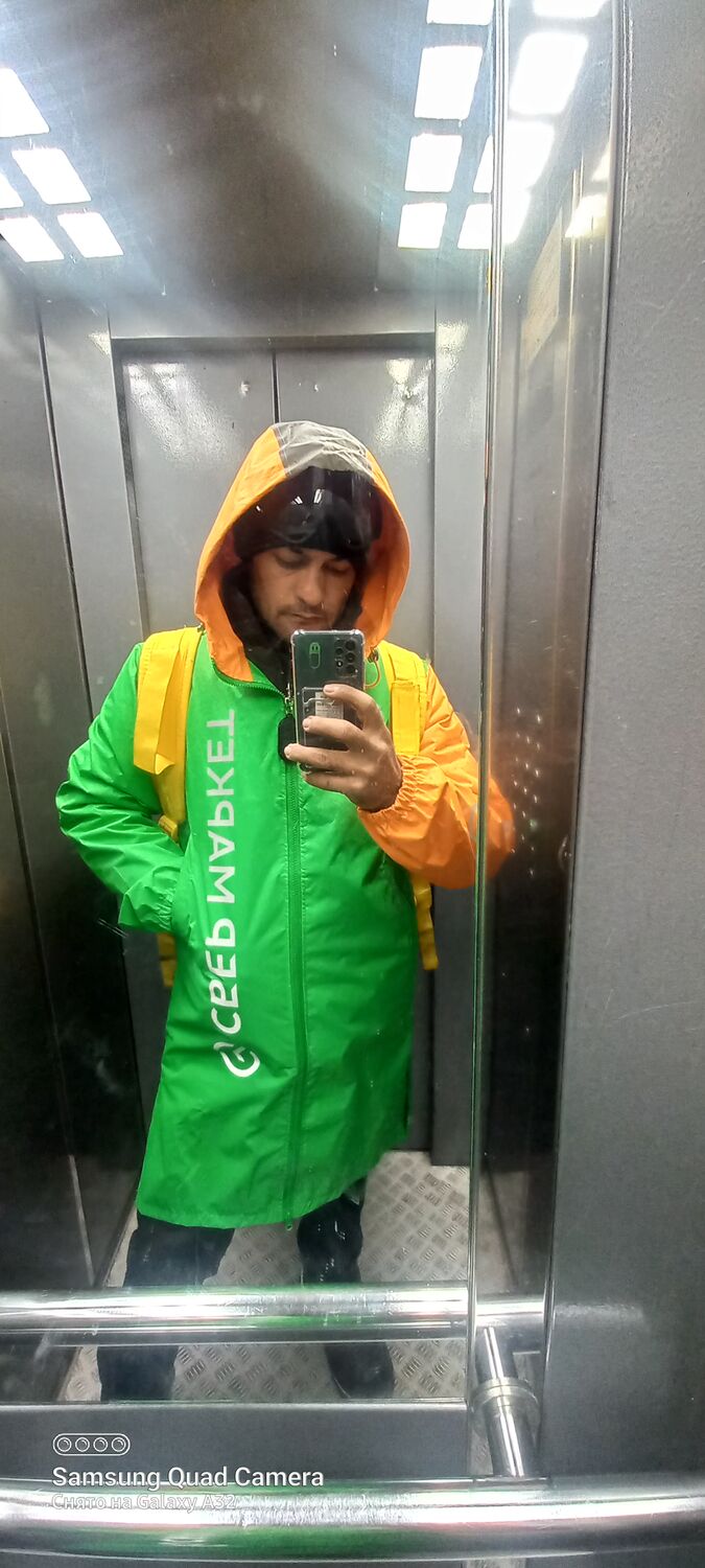 ���������� ������, ���� ������� ����, 29 ���, ������������ ��� ������, ����� � ���������