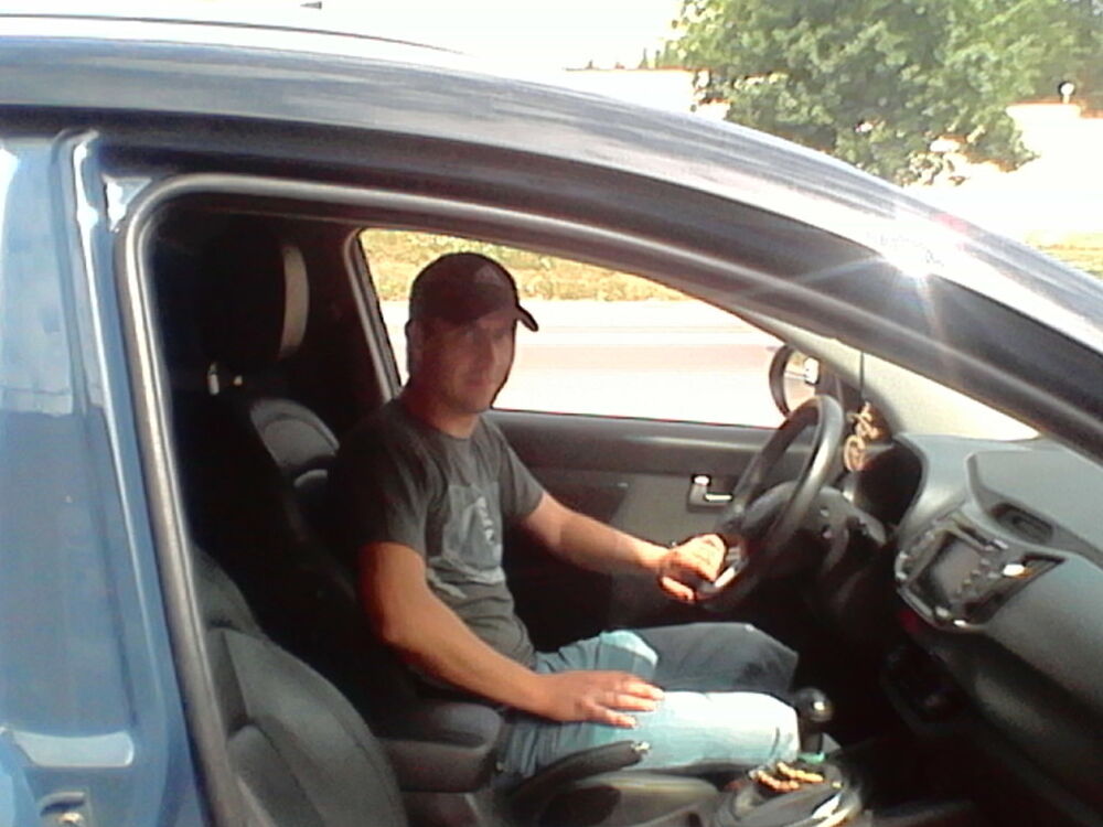 ���� 5201890 ������� ����, 37 ���, ���� ���������� � ������