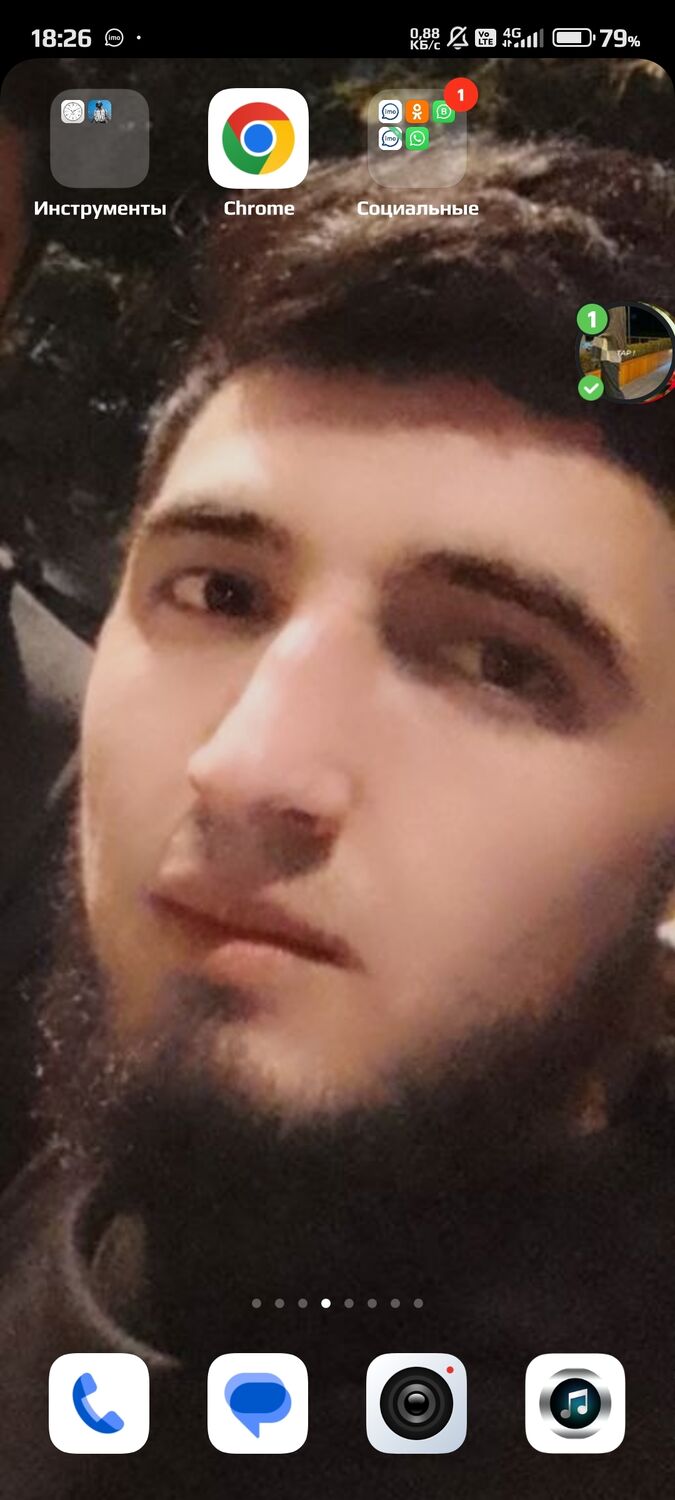 ���� 47621410 ������� ��������, 26 ���, ���� ���������� � ������