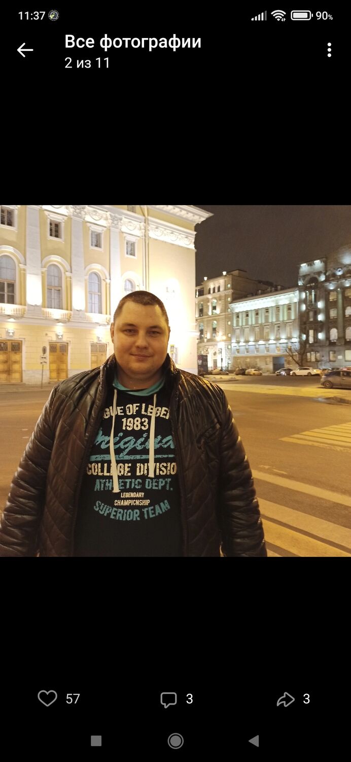 ���������� �����-���������, ���� ������� ����, 34 ����, ������������ ��� ������, ����� � ���������