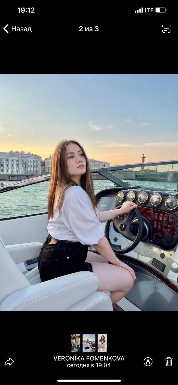 ���������� �����-���������, ���� ������� ������, 26 ���, ������������ ��� ������, ����� � ���������