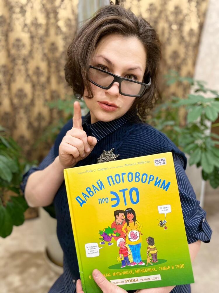 ���������� ������������, ���� ������� �����, 46 ���, ������������ ��� c�������� ���������