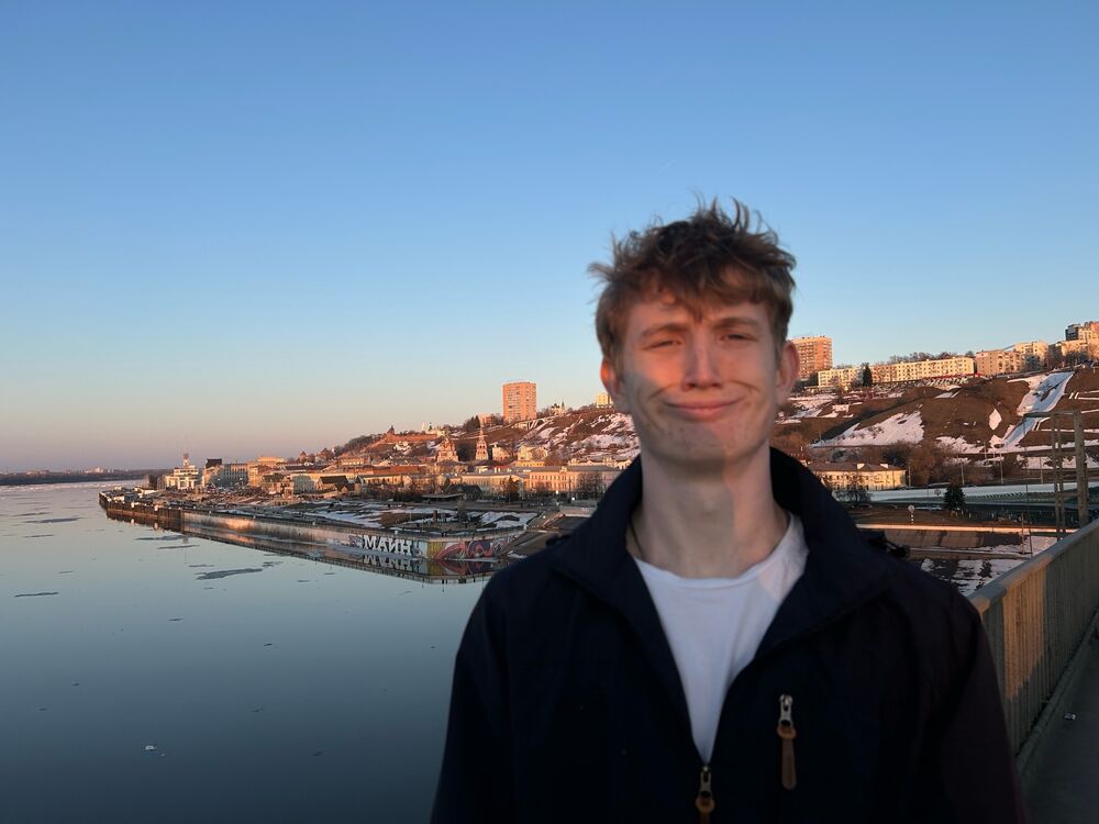 ���� 56208590 ����� �������, 20 ���, ���� ���������� � ������ ���������