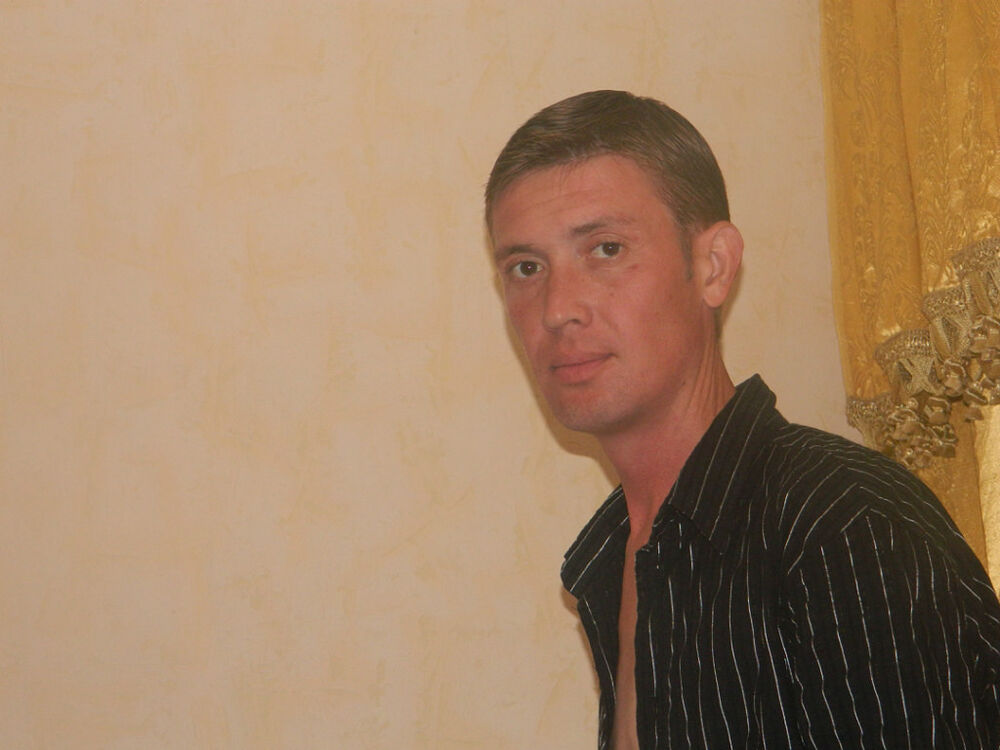 ���� 10464050 ������� ���, 46 ���, ���� ���������� � ���������