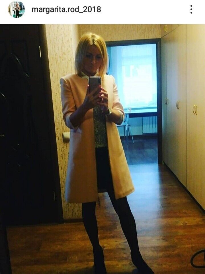 ���� 20463170 ������� ���������, 39 ���, ���� ���������� � ������