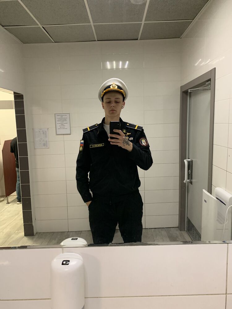 ���� 52570490 ����� ������, 20 ���, ���� ���������� � ����