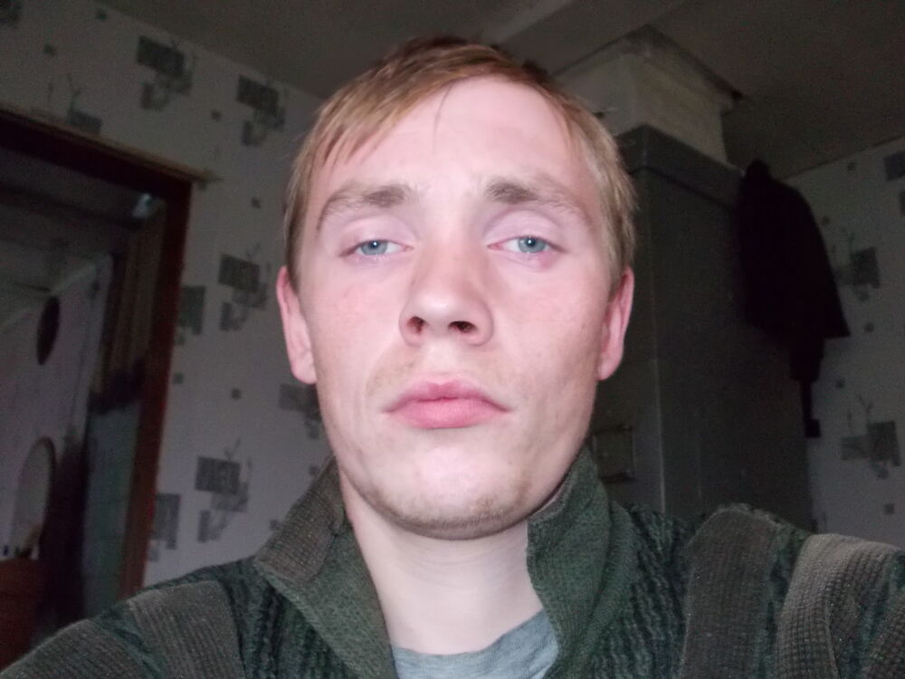 ���� 5244550 ������� ����, 38 ���, ���� ���������� � ������