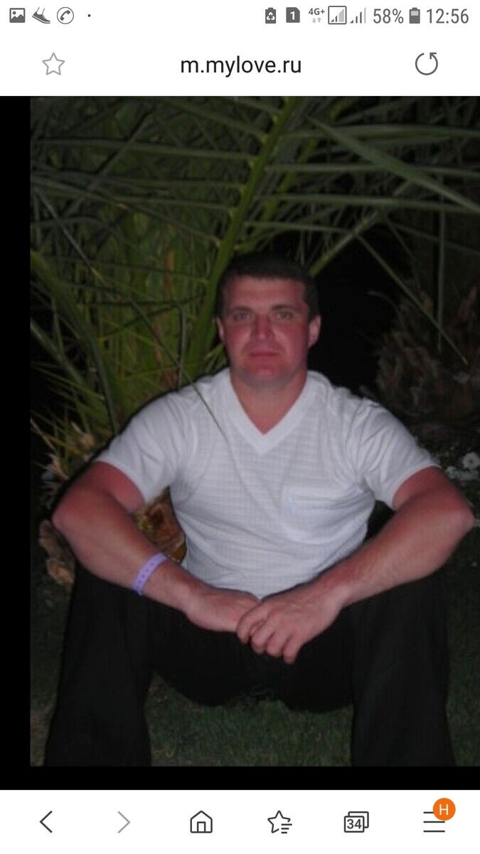 ���� 20040780 ������� ������, 46 ���, ���� ���������� � ������