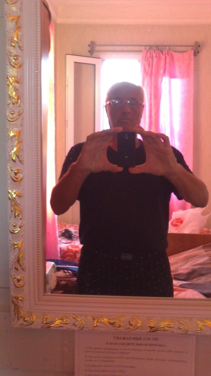 ���� 18362040 ������� �����, 69 ���, ���� ���������� � ������