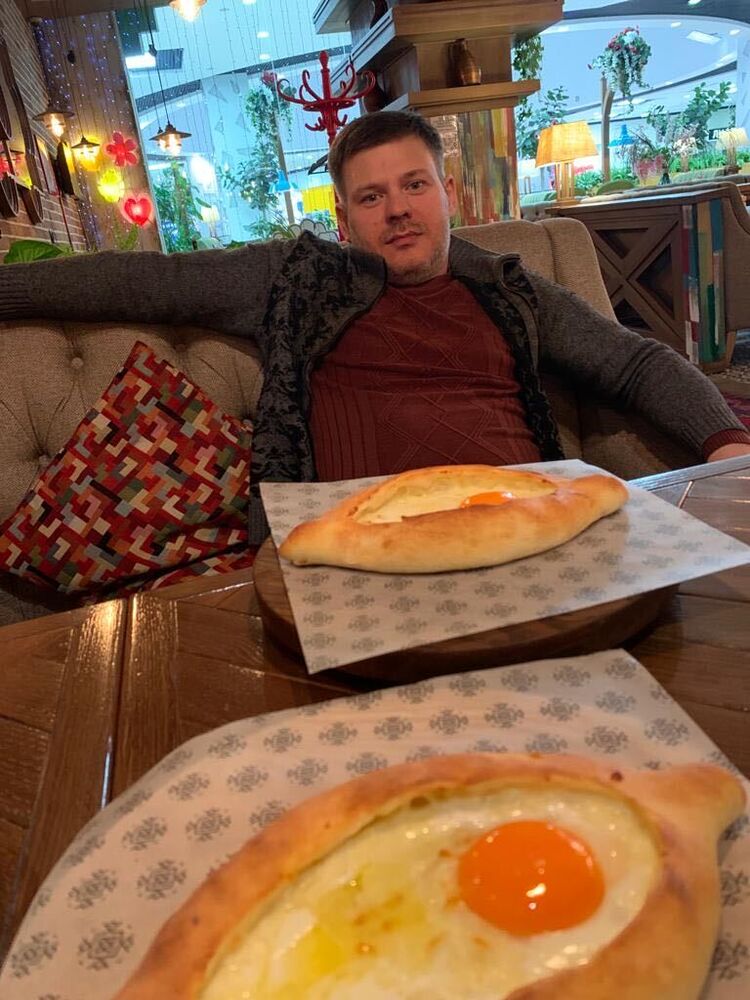 ���������� ������, ���� ������� Geo, 43 ����, ������������ ��� ������, ����� � ���������