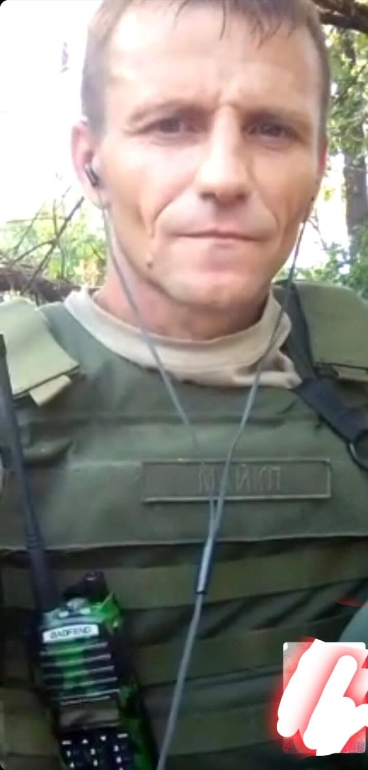 ���������� ������-��-����, ���� ������� ����, 45 ���, ������������ ��� ������, ����� � ���������, c�������� ���������