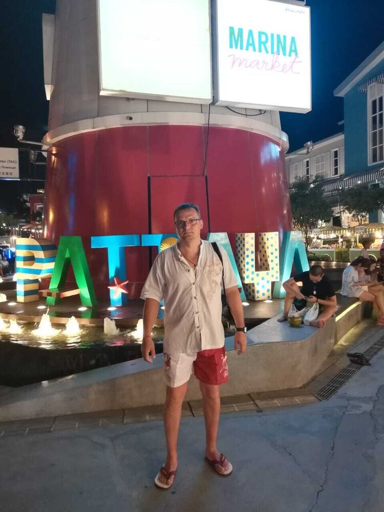 ���������� ������������, ���� ������� ����������, 45 ���, ������������ ��� ������, ����� � ���������