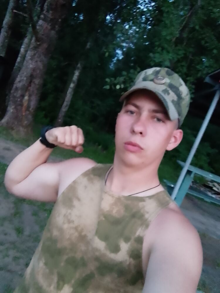 ���� 44344850 ����� ������, 21 ���, ���� ���������� � ��������