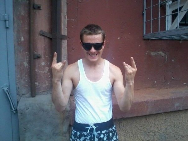 ���� 8535990 ������� ������, 32 ����, ���� ���������� � �����