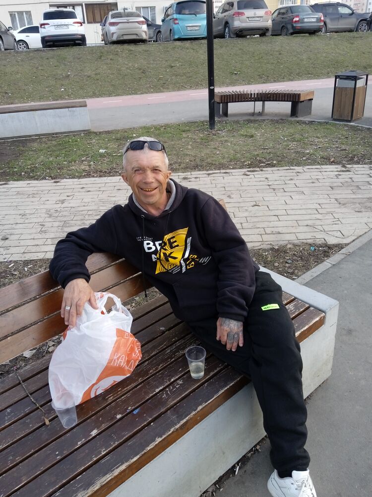  ,   Slawa, 57 ,   ,   , c 