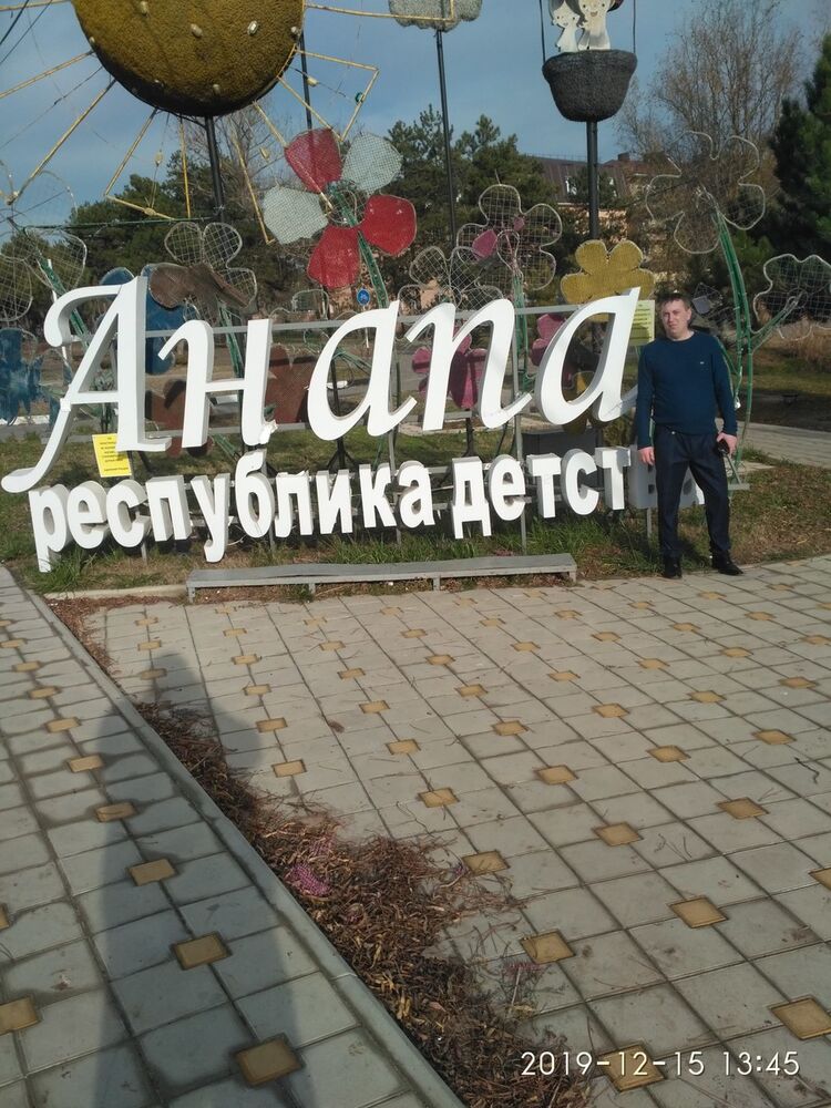  18438800  , 43 ,    