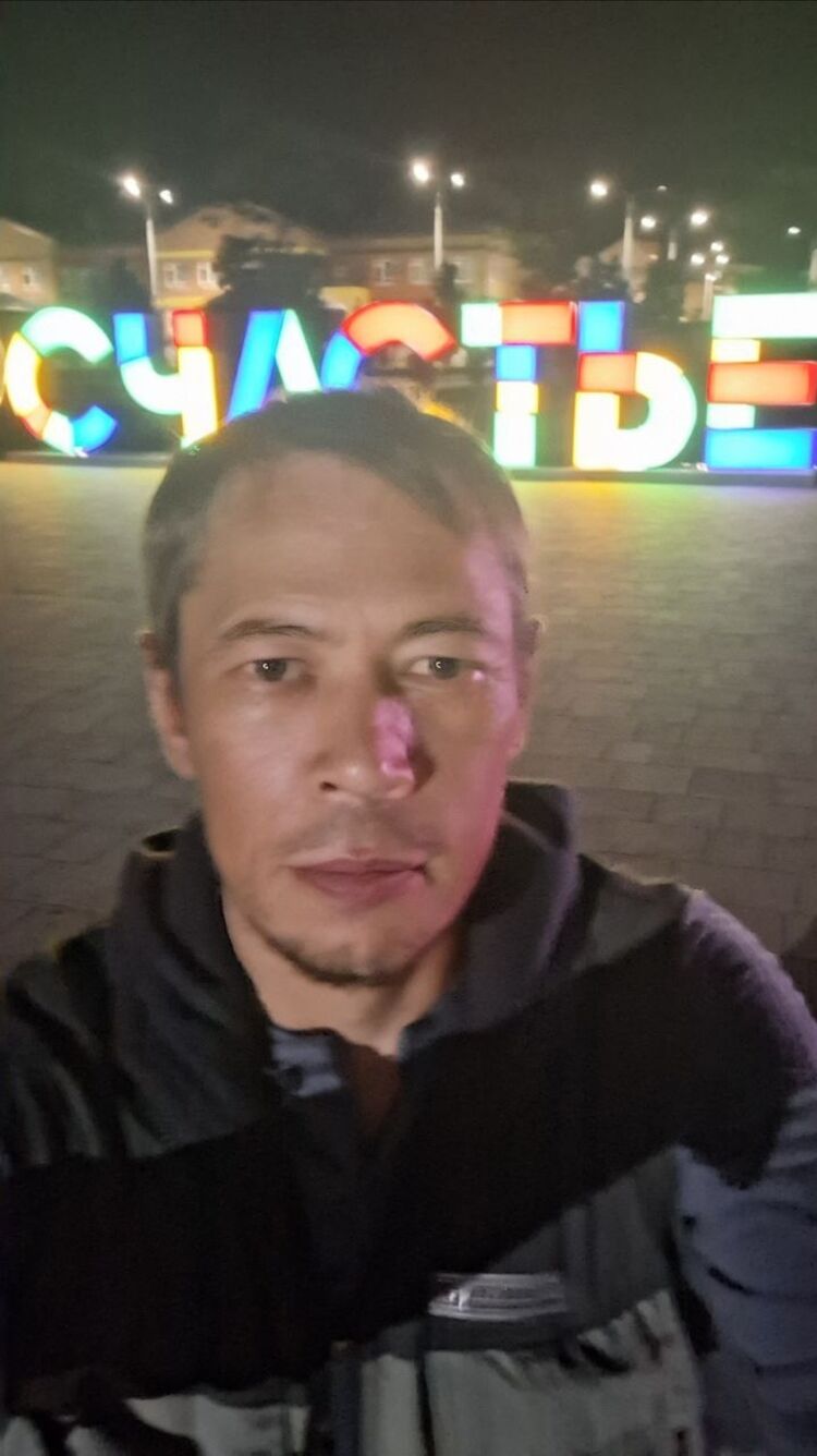 ���� 56071890 ������� ����, 33 ����, ���� ���������� � ����������