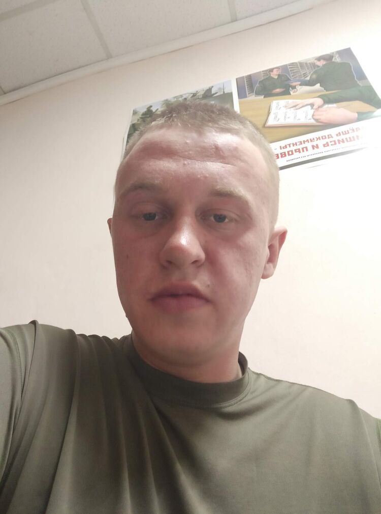 ���� 54857480 ����� ϸ��, 25 ���, ���� ���������� � ����������