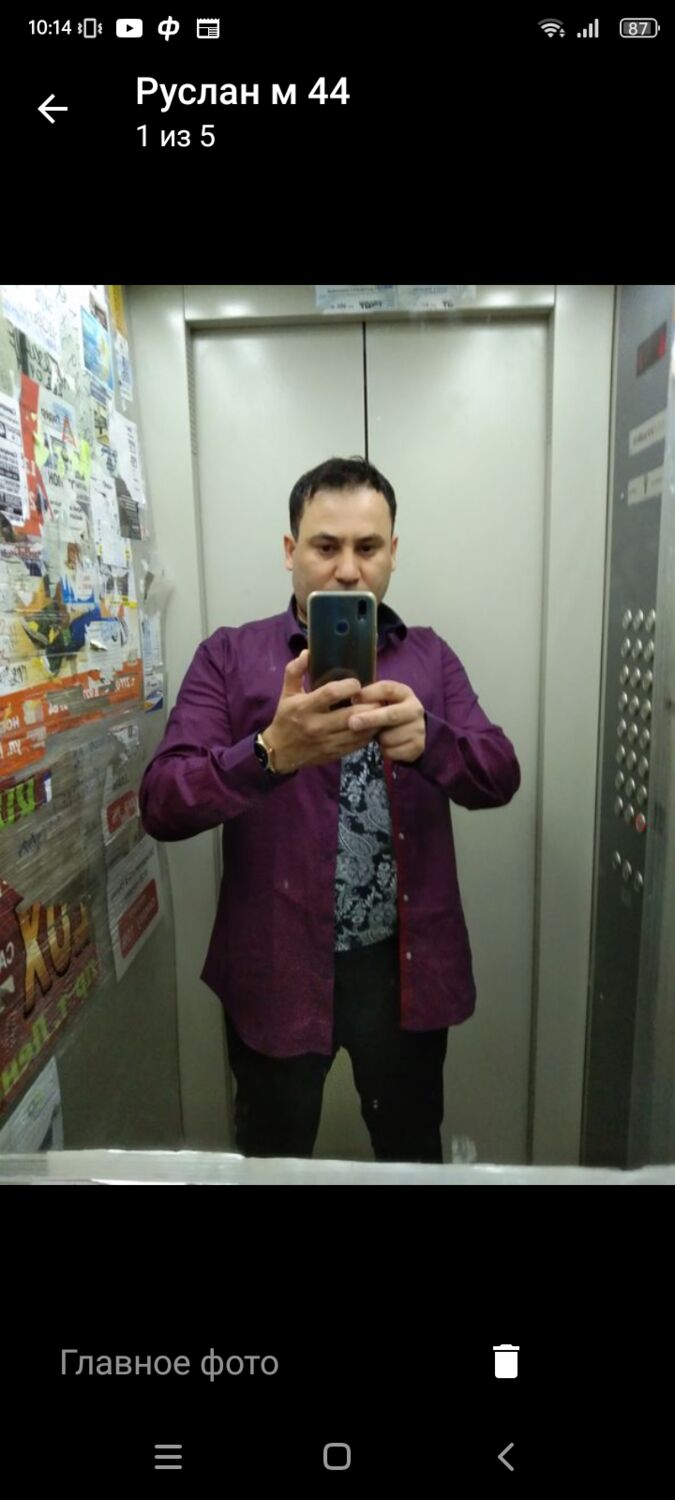  31984280  , 47 ,    