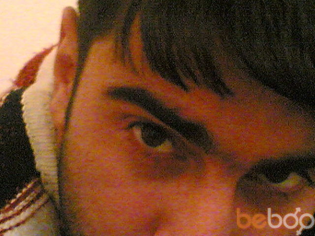 ���� 556070 ������� Aleo, 41 ���, ���� ���������� � ����