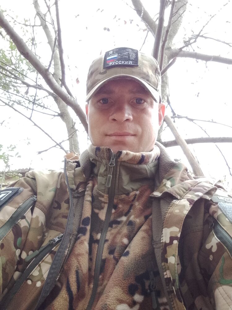 ���� 46878010 ������� ���������, 38 ���, ���� ���������� � �������-��-����