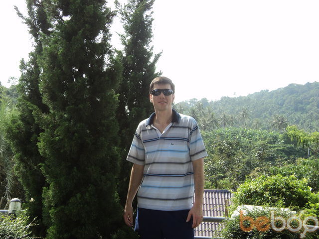 ���� 830030 ������� 999999, 45 ���, ���� ���������� � ����������