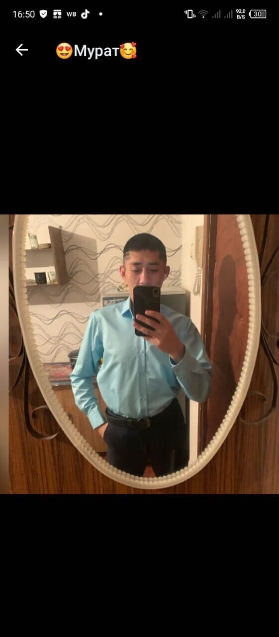 ���������� ����, ���� ������� �����, 31 ���, ������������ ��� c�������� ���������