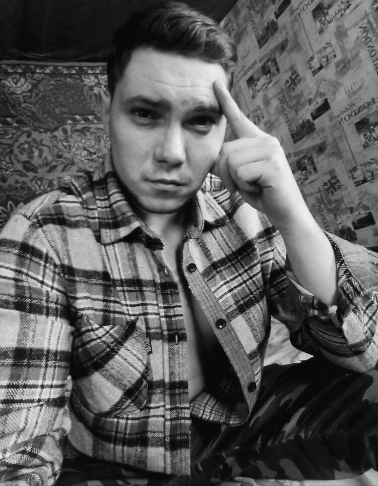 ���� 19249390 ������� ������, 32 ����, ���� ���������� � ��������