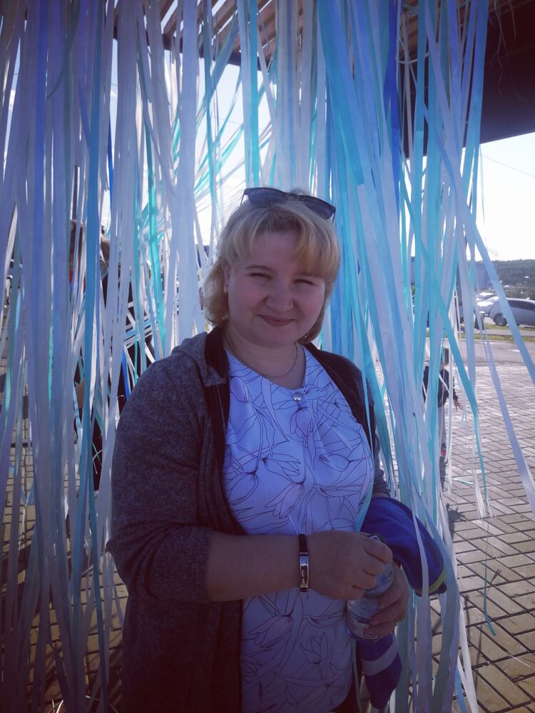 ���� 52666380 ������� ����, 39 ���, ���� ���������� � ���������