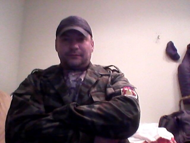 ���� 5251810 ������� �������, 53 ����, ���� ���������� � �������