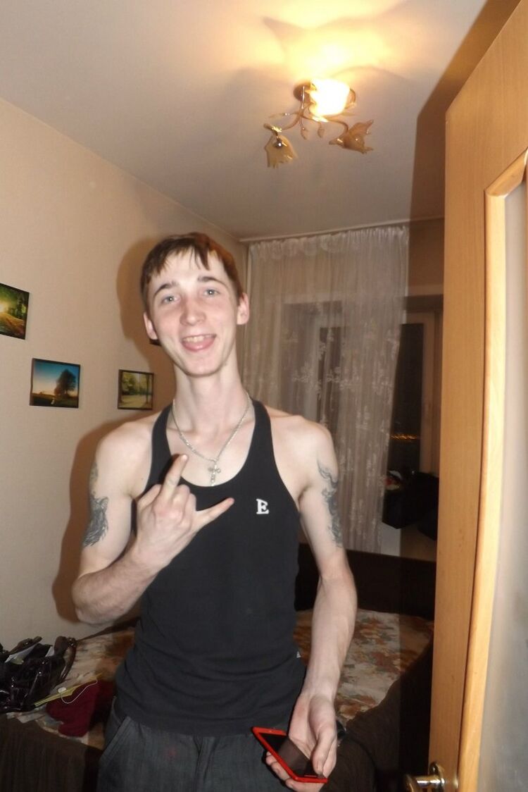 ���� 7159450 ������� ����, 33 ����, ���� ���������� � ��������