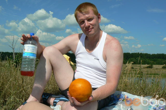 ���������� ����, ���� ������� ����, 45 ���, ������������ ��� ������, ����� � ���������, c�������� ���������