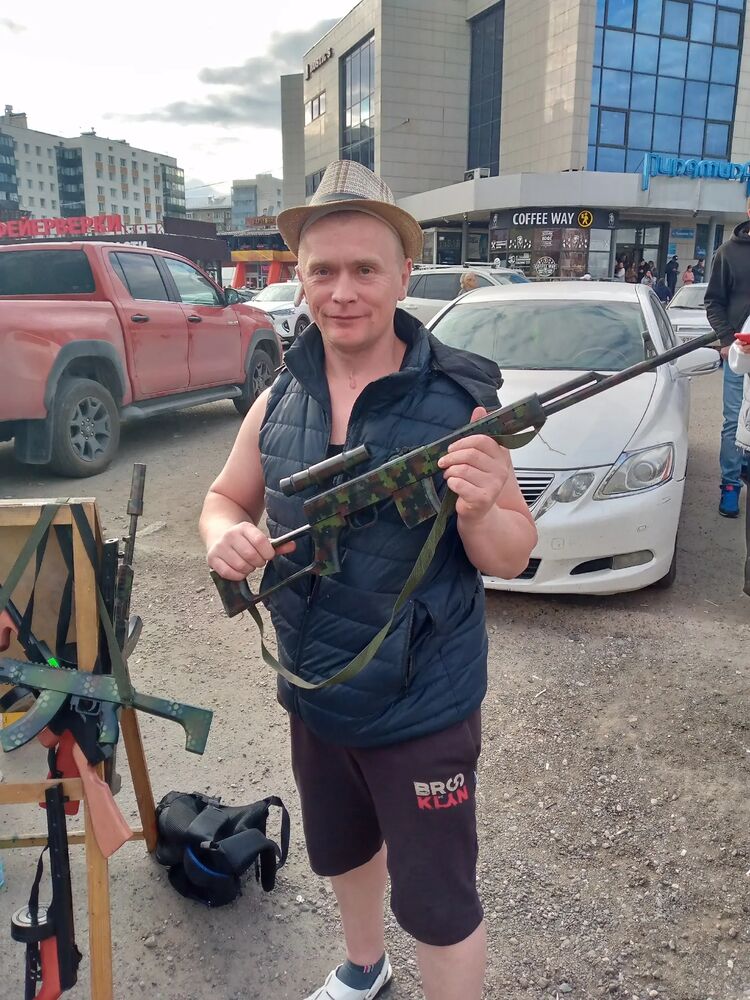 ���� 40549430 ������� ���������, 45 ���, ���� ���������� � �����