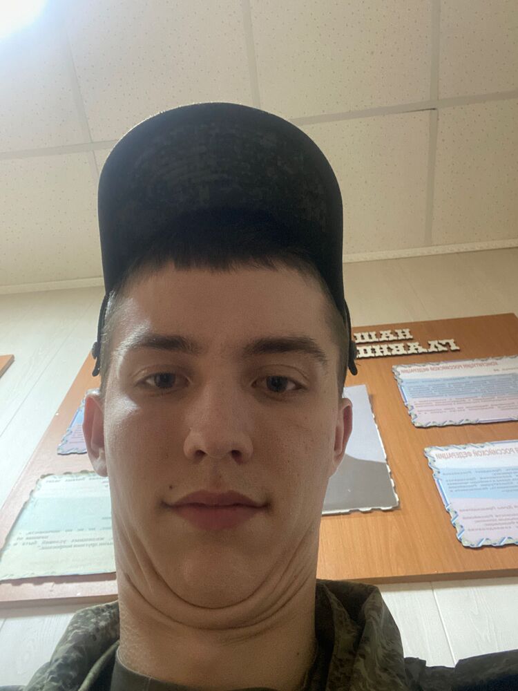 ���� 31310100 ����� ������, 25 ���, ���� ���������� � ���������