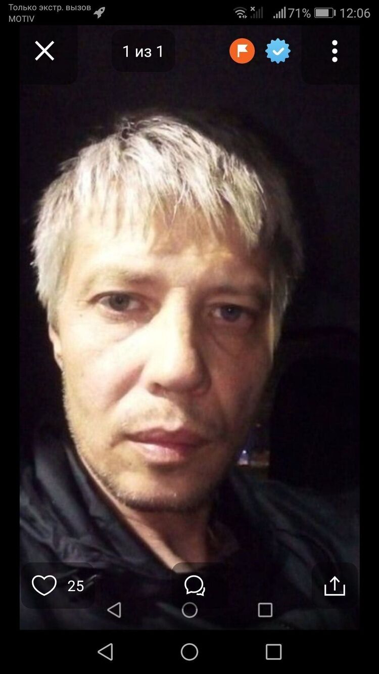 ���� 27434790 ������� ������, 42 ����, ���� ���������� � ����������