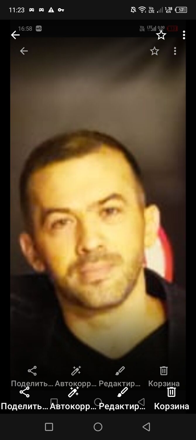 ���� 56062480 ������� ����, 39 ���, ���� ���������� � ��������