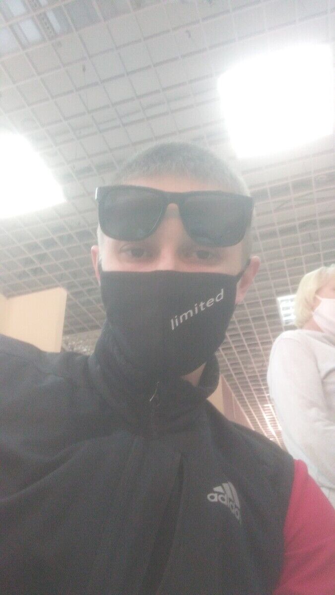 ���� 20087530 ������� ������, 32 ����, ���� ���������� � ����������