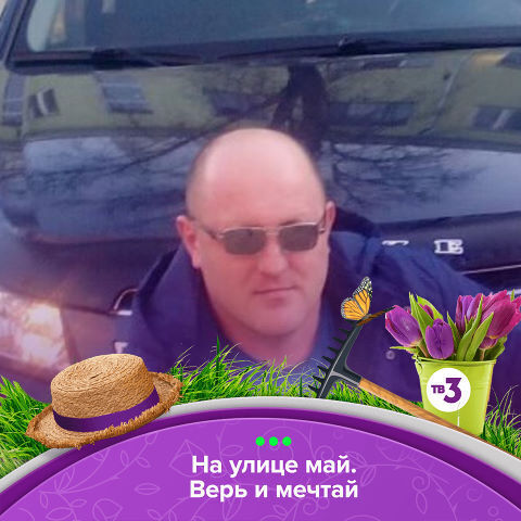 ���� 26492690 ������� ������, 47 ���, ���� ���������� � ������