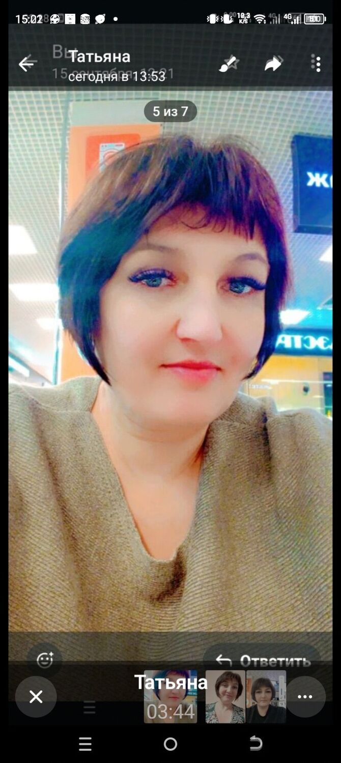 ���������� ��������, ���� ������� �������, 44 ����, ������������ ��� ������, ����� � ���������