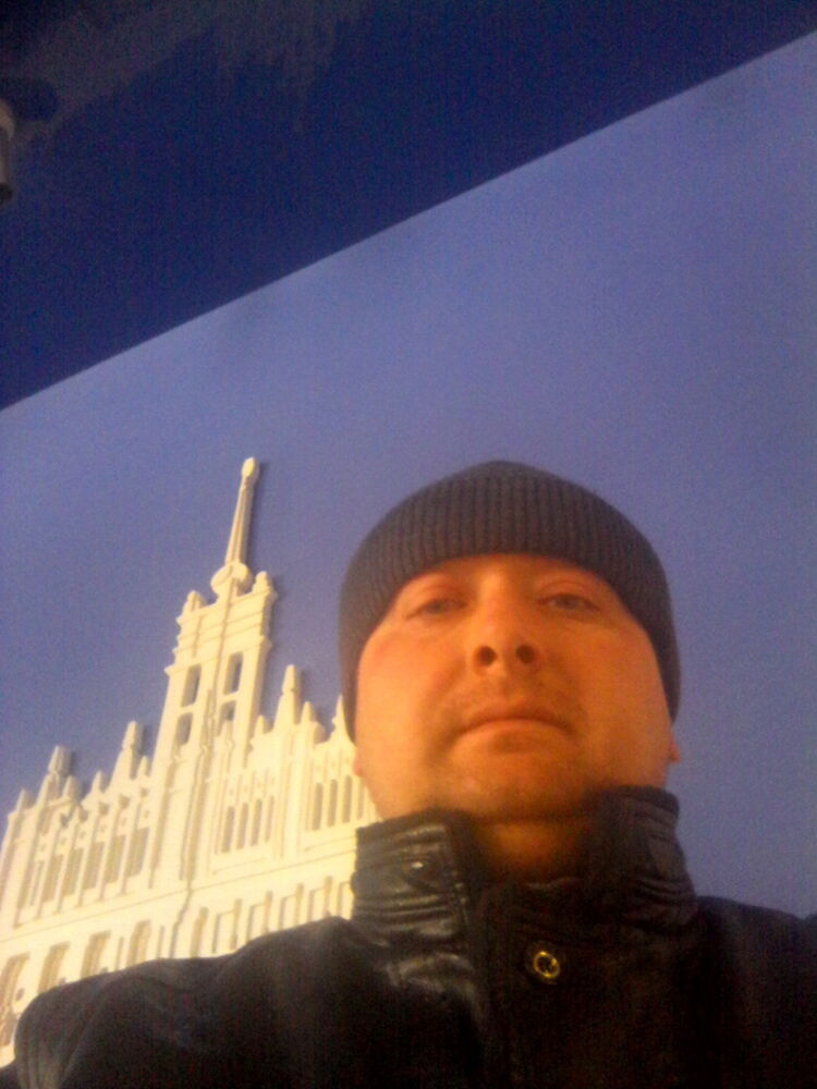 ���� 11329750 ������� ��������, 42 ����, ���� ���������� � ��������