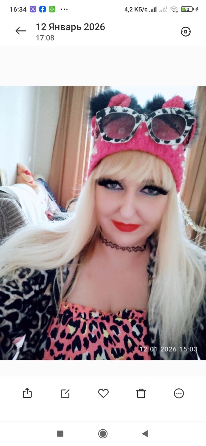 ���������� ����������, ���� ������� ��������, 41 ���, ������������ ��� ������, ����� � ���������