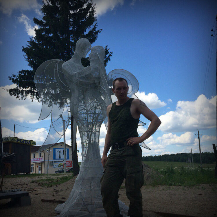 ���� 8611270 ������� �����, 38 ���, ���� ���������� � �����-����������