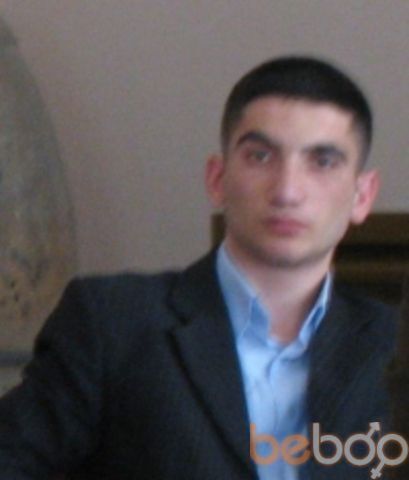 ���������� ������, ���� ������� Niery, 39 ���, ������������ ��� ������