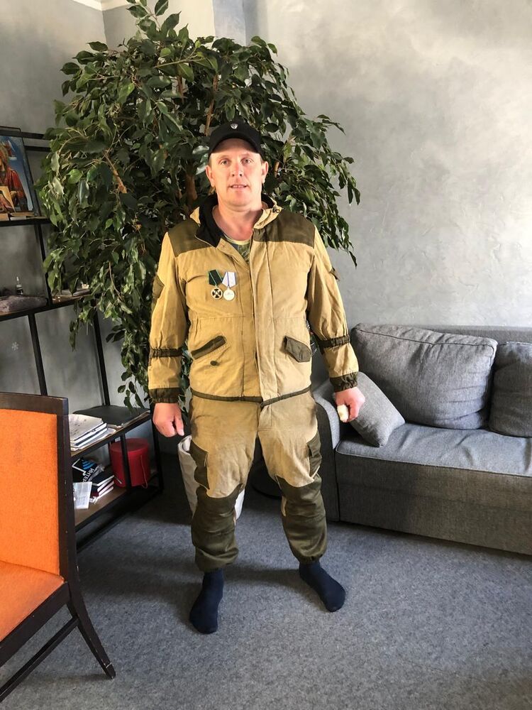 ���������� �����������, ���� ������� ����, 43 ����, ������������ ��� ������, ����� � ���������