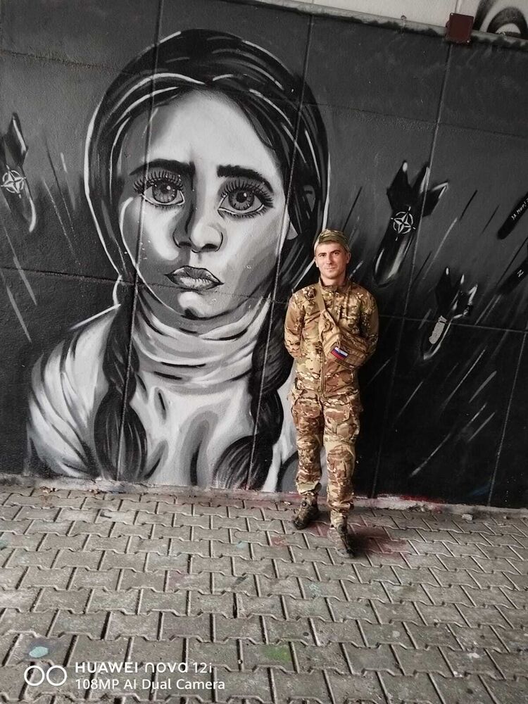 ���� 46529230 ������� ����, 29 ���, ���� ���������� � ������