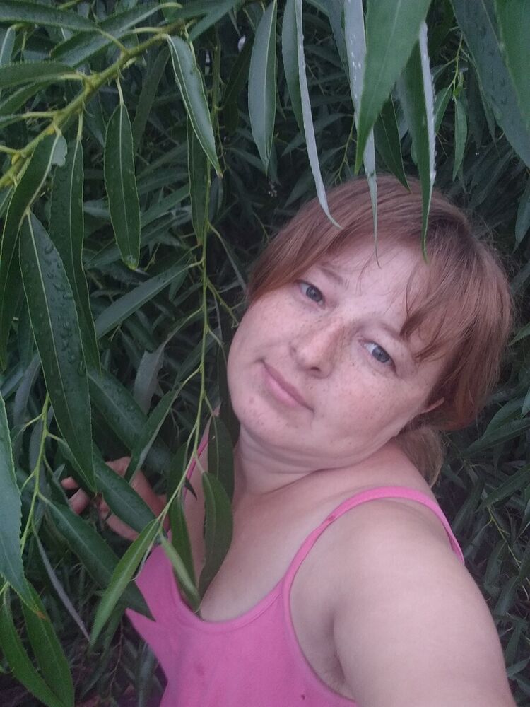  20662200  Elena, 37 ,    