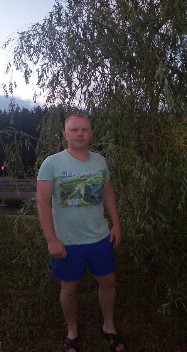 ���� 21616960 ������� ����, 38 ���, ���� ���������� � ������