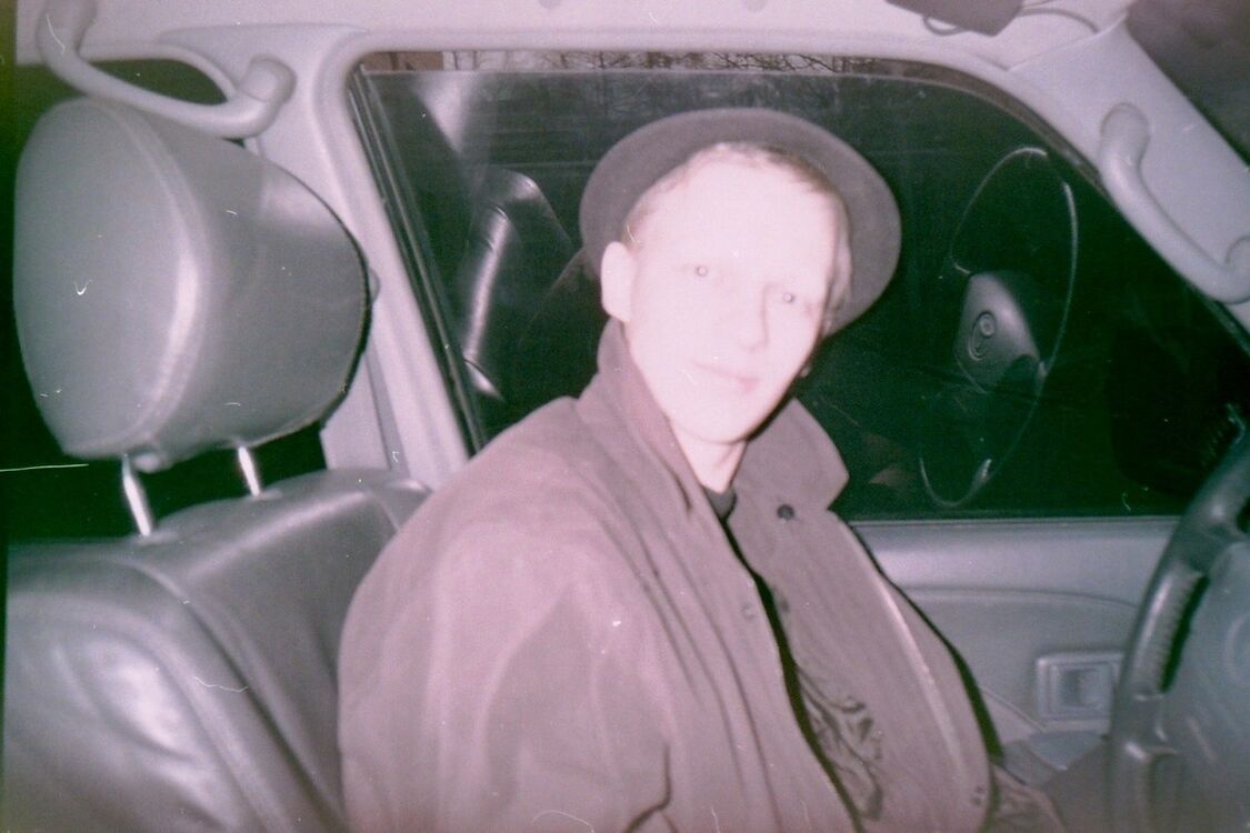 ���� 11653600 ������� ������, 39 ���, ���� ���������� � �������������