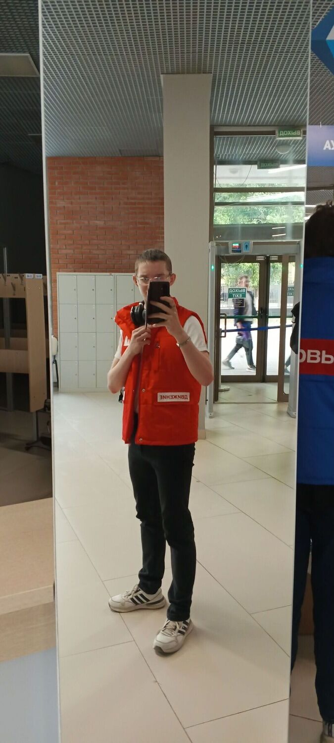 ���� 43366110 ����� �������, 20 ���, ���� ���������� � ��������